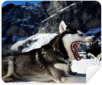 Big Bouth Dog Snow Husky Picture Limping Tenor Limpador 2pcs Camurça Fabric