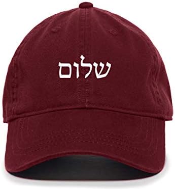 Tech design shalom hebraw beisebol tap bordou algodão ajustável de pai chapéu