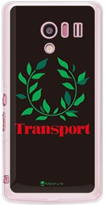 Second Skin Transport Laurel Black Design por umidade/para Aquos Phone EX SH-04E/DOCOMO DSH04E-TPCL-777-J189