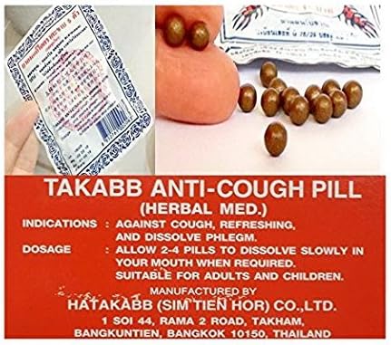 5 Takabb Produto Anti-Cough da Tailândia x 6pcs