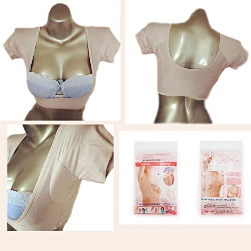 Iphree 2 pacote de suor de pacote de axilas para mulheres suor almofadas de suor reutilizável colete de cueca