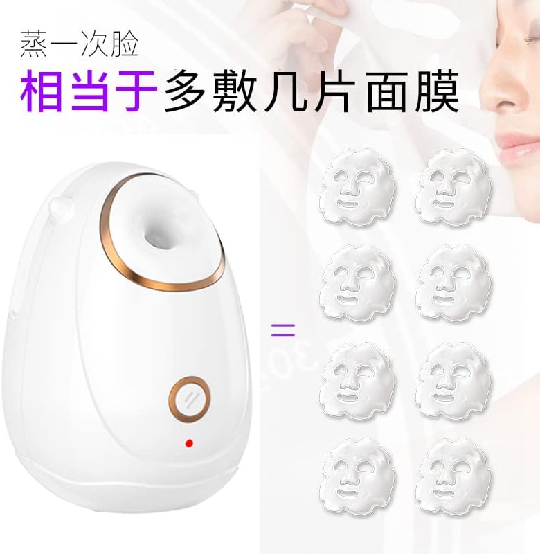 O novo Spray Hot Spray Face a vapor Facial Hidratante Dispositivo hidratante Instrumento de beleza Beleza