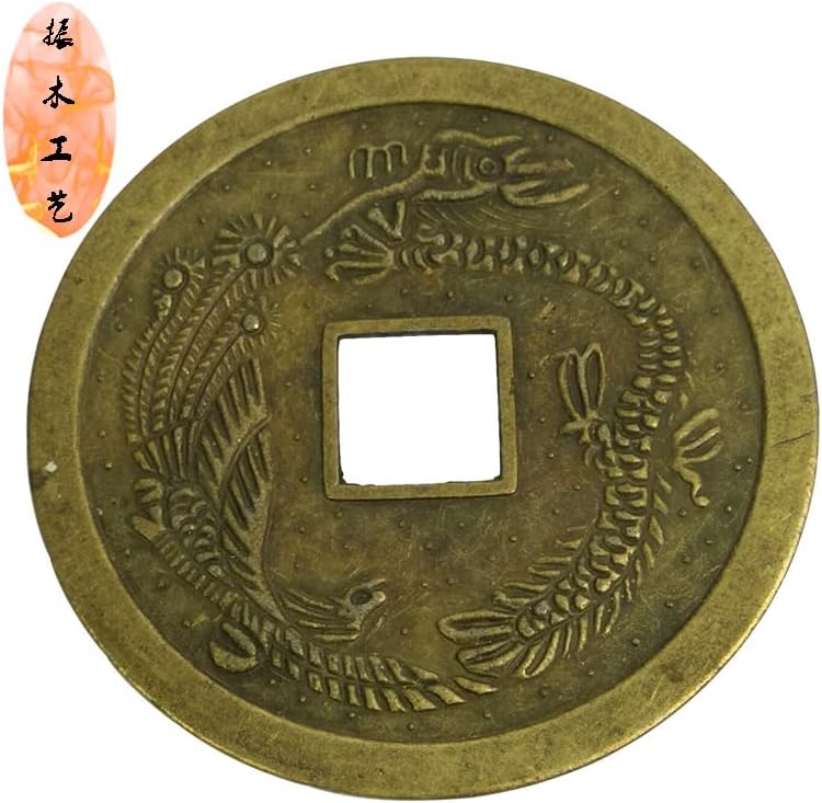 Qiankao 金属 工艺品 2,5cm 招财 进 宝合金 铜 钱 龙凤 铜 钱 仿古 仿古