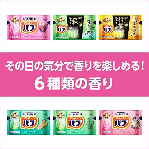 Pacote de sortimento de pós de banho com falha quente japonesa - inclui 6 tipos diferentes de