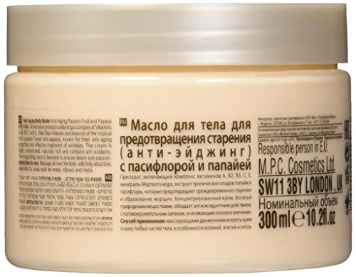 Mon Platin Anti-envelhecimento Manteiga corporal, maracujá e mamão, 300 gramas