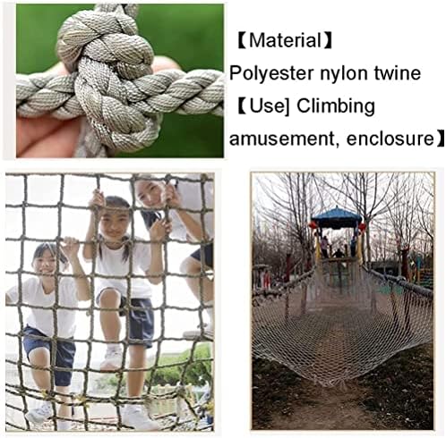 Redes de rede de segurança de ouyoxi redes de corda de varanda, renda de entretenimento de entretenimento de entretenimento líquido de treinamento ao ar livre em rede resistente à parte, malha de nylon de nylon de nylon de 8mm de 8mm de malha 8cm