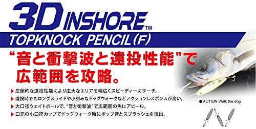 Yo-Zuri R1350-GHIW 3D Lápis Topknock Inshore 100mm 4 , Multi