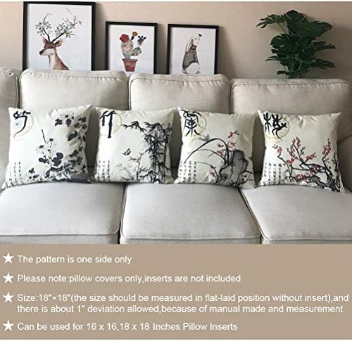 Lavagem de tinta Tampa de pintura Tampa de travesseiro Plum Blossom Crisântemo Orquídea de bambu Capas