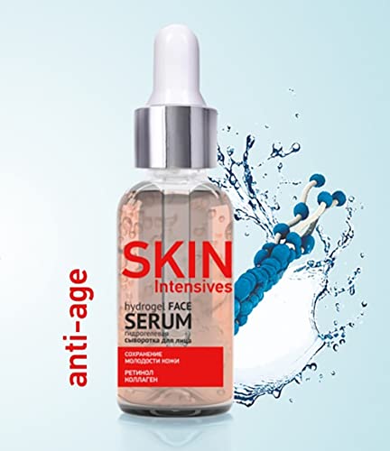 Belkosmex Skin Intensives Rejuvenesing Serum para a pele de rosto, área dos olhos, pescoço e decolleté, 30 g