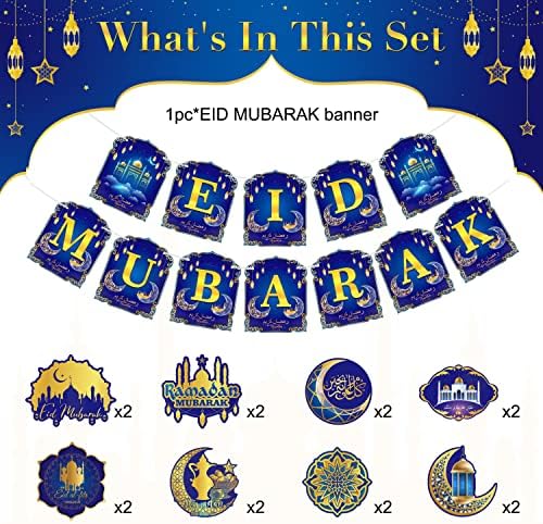 Decorações de Korhonen Eid para casa, as decorações de Eid Mubarak incluem Eid Mubarak Banner e Ramadan Mubarak