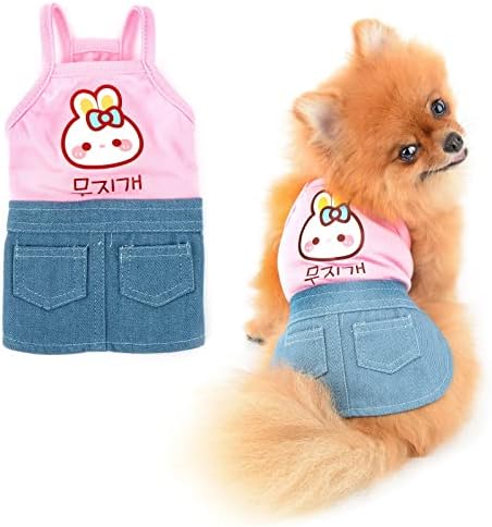 Patilulful meninas pequenas cães vestido jeans primavera verão verão cartoon patch de cachorro confortável