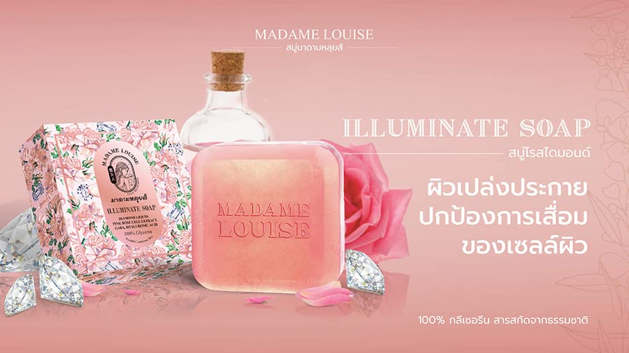 Express por Dhl Madame Louise Illuminate Soap Rose 120g Extract Radiant Smooth Clear Skin By Tumtimshop