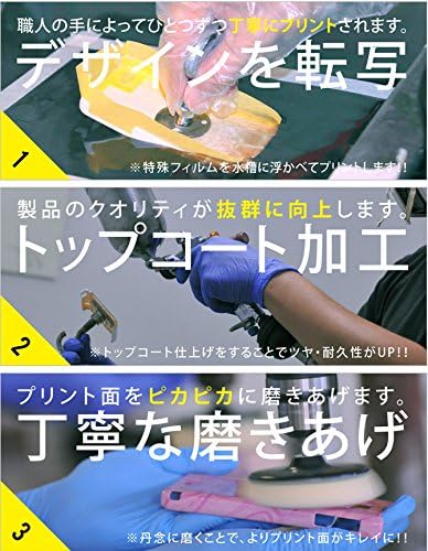 Segunda pele Momoro B projetada por Yoshimaru Shin para smartphone simples 2 401SH/Softbank SSH401-ABWH-199-Z041