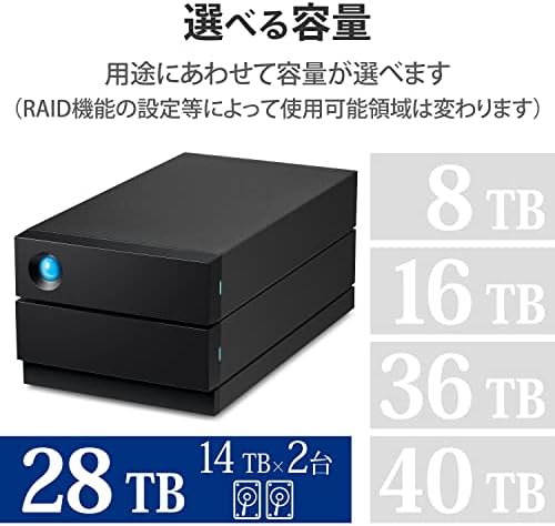 Lacie 2big Raid, 18TB, desktop de disco rígido externo, USB-C, 7200 rpm de unidades de classe corporativa,