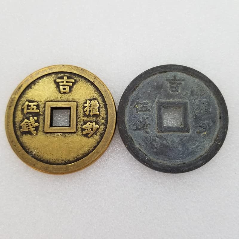 Avcity Antique espessou a moeda de cobre zhengzhi baoji com um diâmetro de cerca de 58 mm e uma