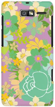 Segunda pele de flor tropical verde/para Motorola Razr M 201m/Softbank SMR201-ABWH-101-W008