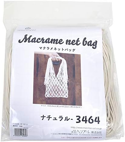 メルヘンアート Merchen Art 3464 Macrame Kit Macrame Net Bag, Natural