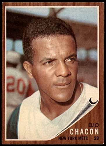 1962 Topps # 256 Elio Chacon New York Mets ex Mets