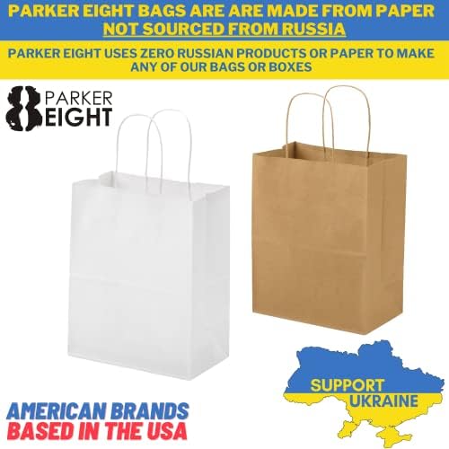 Sacos de papel Kraft brancos a granel com alças - 25 bolsas de papel de papel branco de 25 pacote com alças