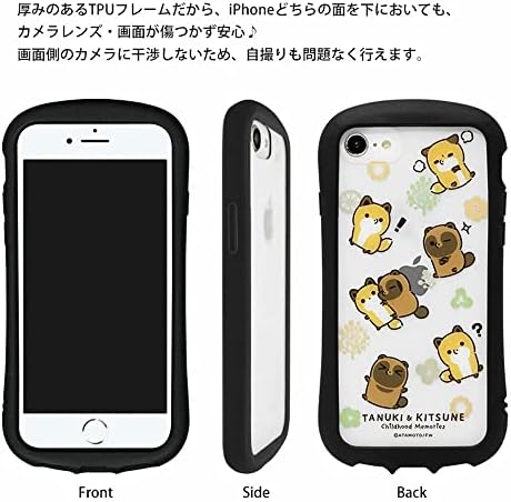 グランサンク Gran Sanku Raccoon e Fox I Selecion Clear iPhone SE 3ª geração 2ª geração 8/7/6s/6 Case [Raccoon e Fox]
