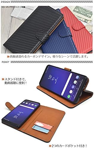 プラタ PLATA Galaxy S9+ SC-03K / SCV39, tipo de caderno, design de carbono, tampa, design fino, TPU,