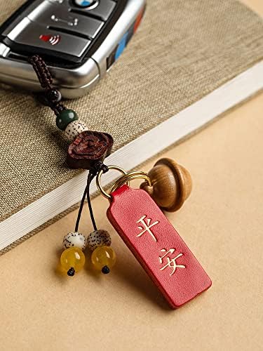 Zhangruixuan-shop 创意 真 皮 祈福牌 桃木铃铛 汽车 钥匙扣 挂件 男女 个性 平安喜乐符 装饰品
