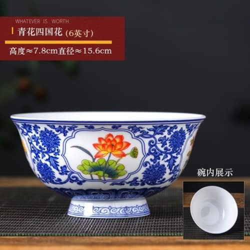 Xialon 15,6cm 6in jingdezhen boutique vintage tigela de cerâmica tigela de alta qualidade de alto grau