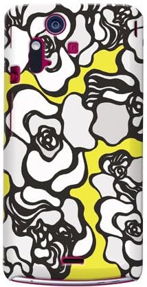 Second Skin FlowerCell-2 para Xperia acro IS11s/AU ASEXCR-ABWH-193-K561