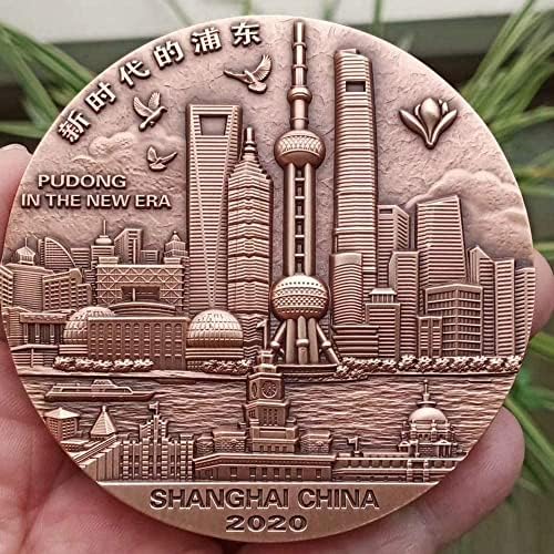 大 铜章 收藏者 协会 China Shanghai Pudong Medalha no dia 30 da medalha de desenvolvimento de Pudong 80mm