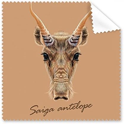 Brown Saiga Antelope Animal Cleaning Ploth Tela Cleaner 5pcs